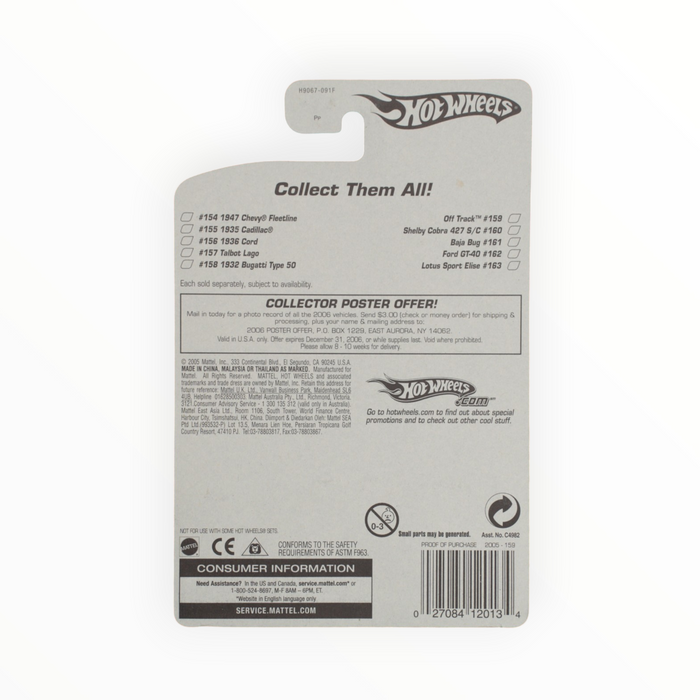 Hot Wheels Off Track - Mainline (2005) 159/187