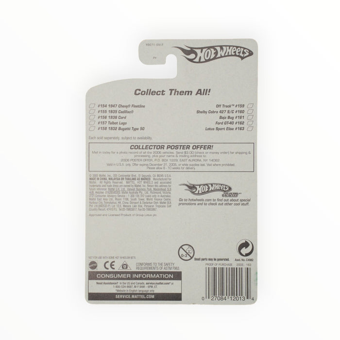 Hot Wheels Lotus Sport Elise - Mainline (2005) 163/187