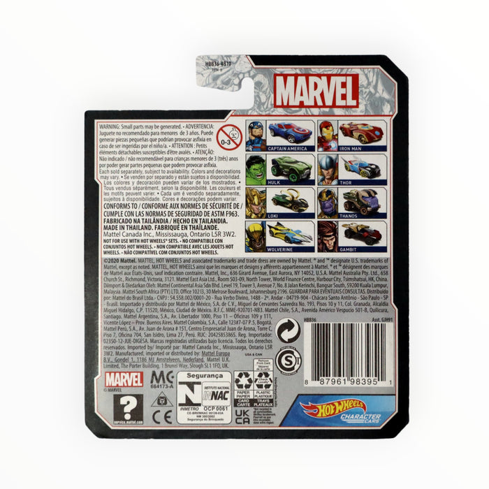 Hot Wheels Wolverine - Character Cars (2021)