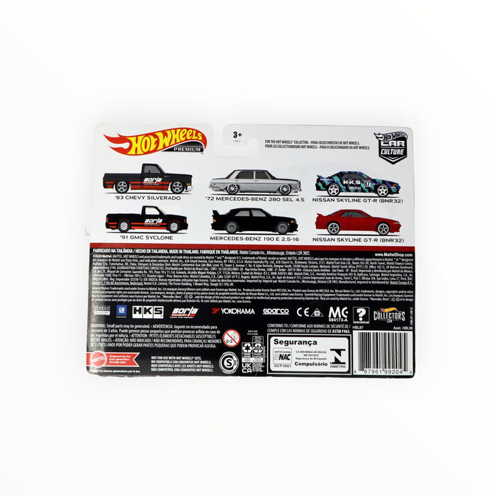 Hot Wheels Nissan Skyline GT-R (BNR32) / Nissan Skyline GT-R (BNR32) - Car Culture 2-Packs (2021)