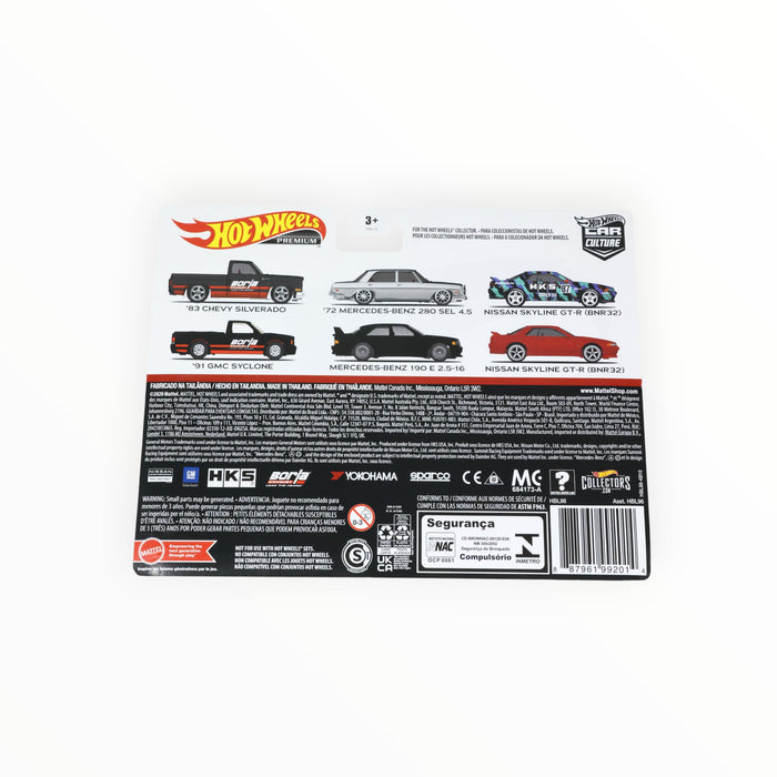 Hot Wheels '83 Chevy Silverado / '91 GMC Syclone - Car Culture 2-Packs (2021)