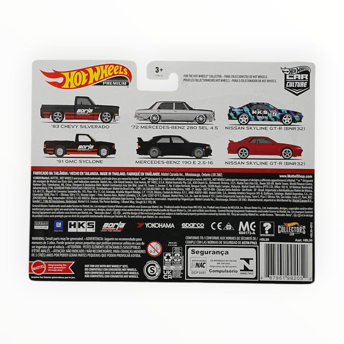 Hot Wheels '72 Mercedes-Benz 280 SEL 4.5 / Mercedes-Benz 190 E 2.5-16 - Car Culture 2-Packs (2021)