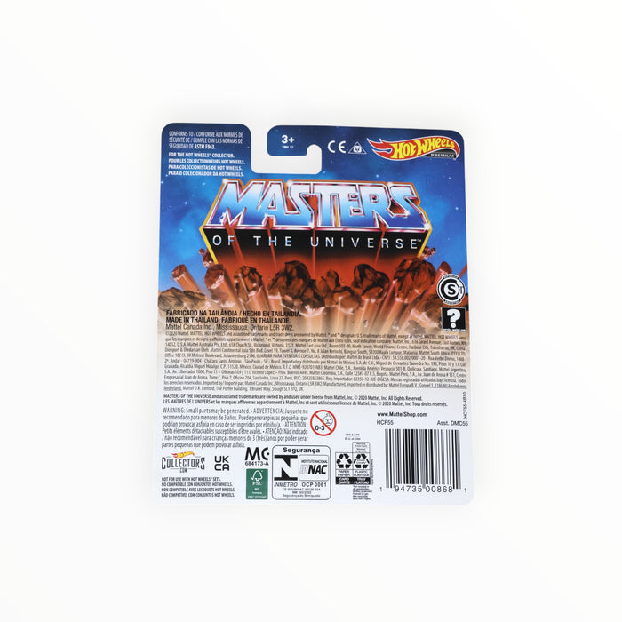 Hot Wheels Wind Raider (Masters of the Universe) Entertainment (2021)