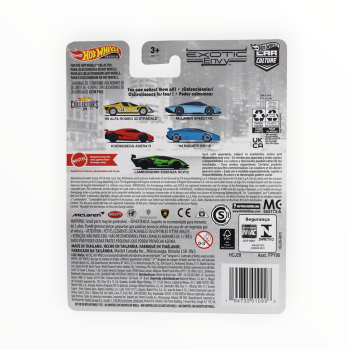 Hot Wheels Lamborghini Essenza SCV12 - Car Culture (2022)