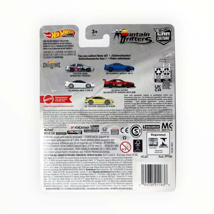 Hot Wheels LB-ER34 Super Silhouette Nissan Skyline - Car Culture (2022)