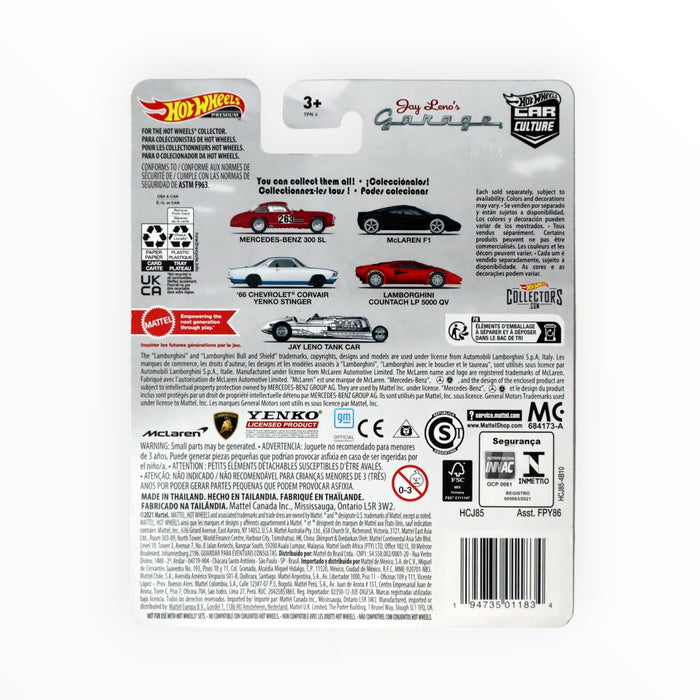 Hot Wheels Jay Leno Tank Car - Car Culture (2022)