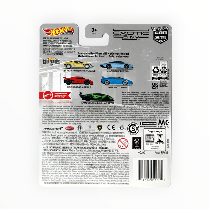 Hot Wheels Koenigsegg Agera R - Car Culture (2022)