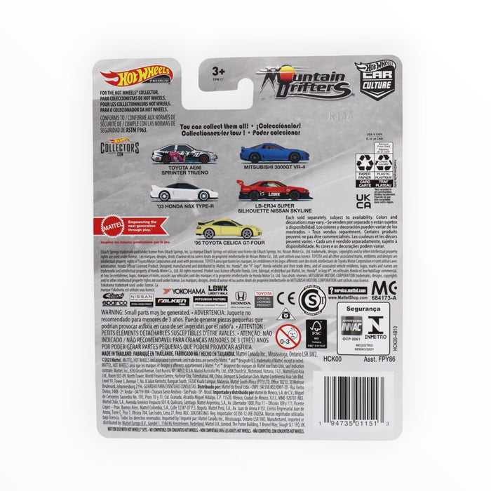Hot Wheels '03 Honda NSX Type-R - Car Culture (2022)