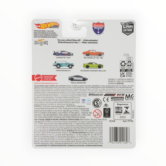 Hot Wheels Corvette C8.R (Chase) Car Culture (2022)