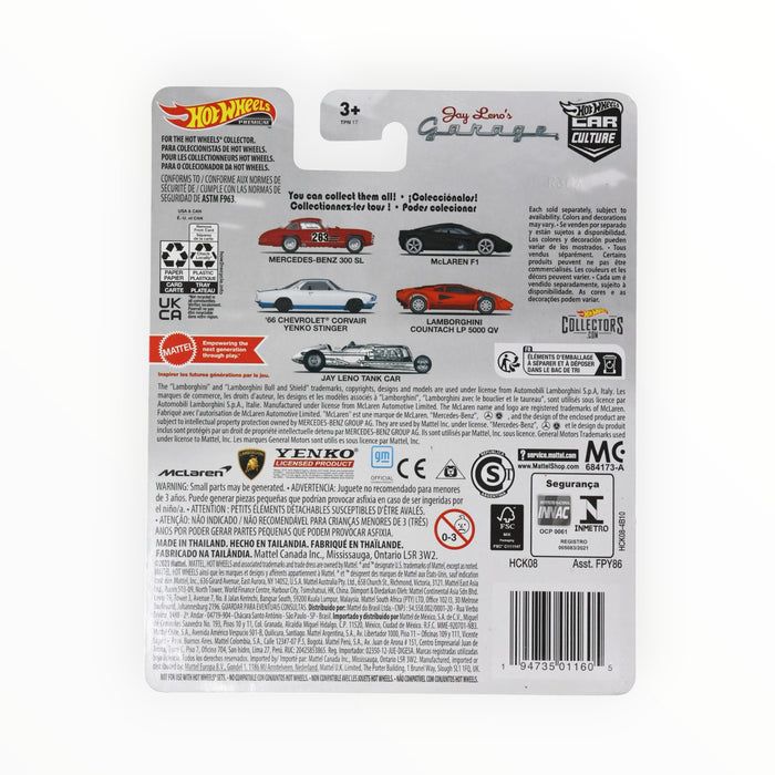 Hot Wheels McLaren F1 - Car Culture (2022)