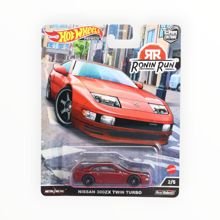 Hot Wheels Nissan 300ZX Twin Turbo - Car Culture (2022)