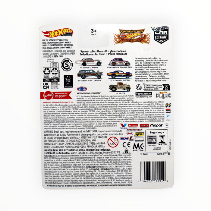 Hot Wheels Volkswagen "Classic Bug" - Car Culture (2022)