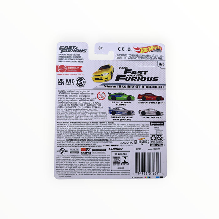 Hot Wheels Nissan Skyline GT-R (BCNR33) (Fast & Furious) Entertainment (2022)