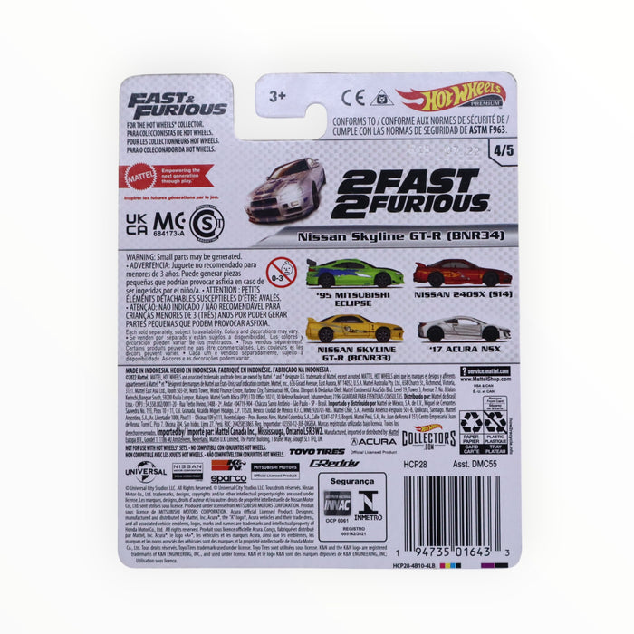 Hot Wheels Nissan Skyline GT-R (BNR34) (Fast & Furious) Entertainment (2022)
