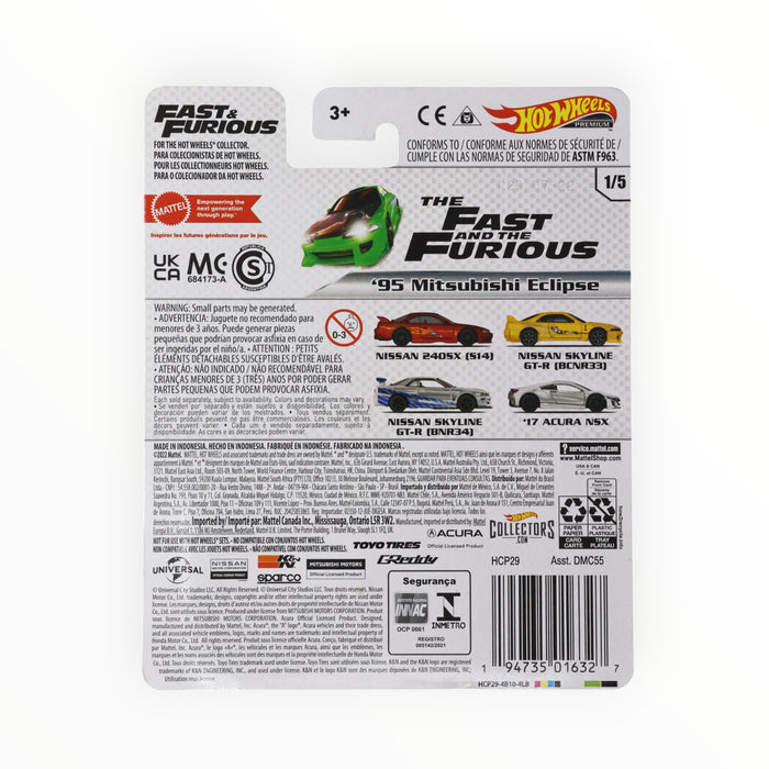 Hot Wheels '95 Mitsubishi Eclipse (Fast & Furious) Entertainment (2022)