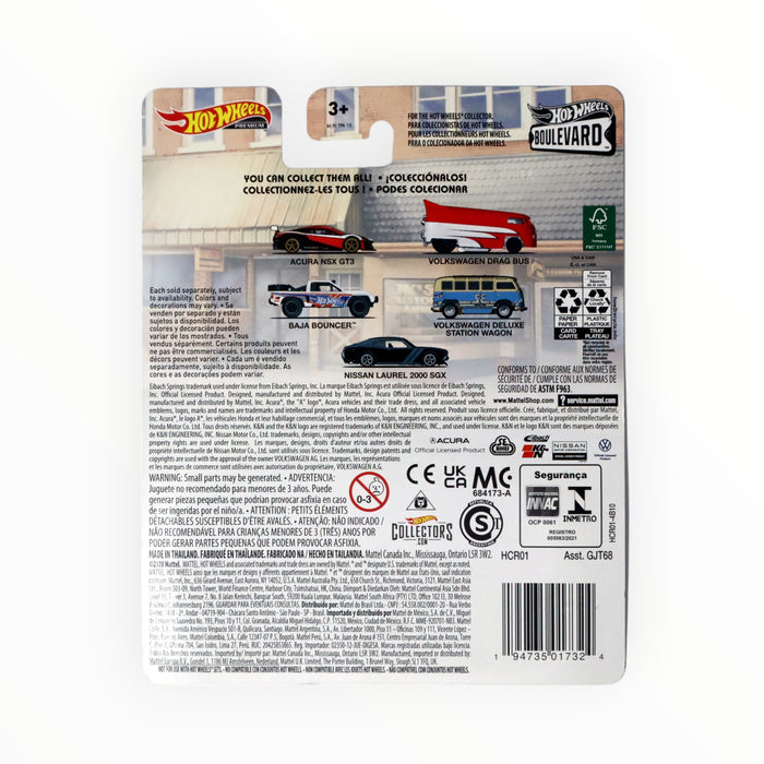 Hot Wheels Volkswagen Deluxe Station Wagon - Boulevard (2022) #44