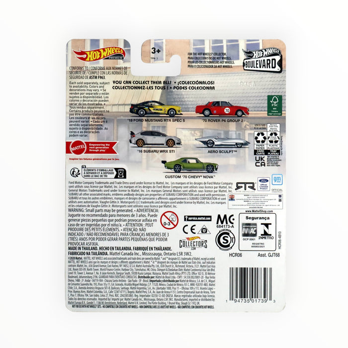 Hot Wheels Aero Sculpt - Boulevard (2022) #64
