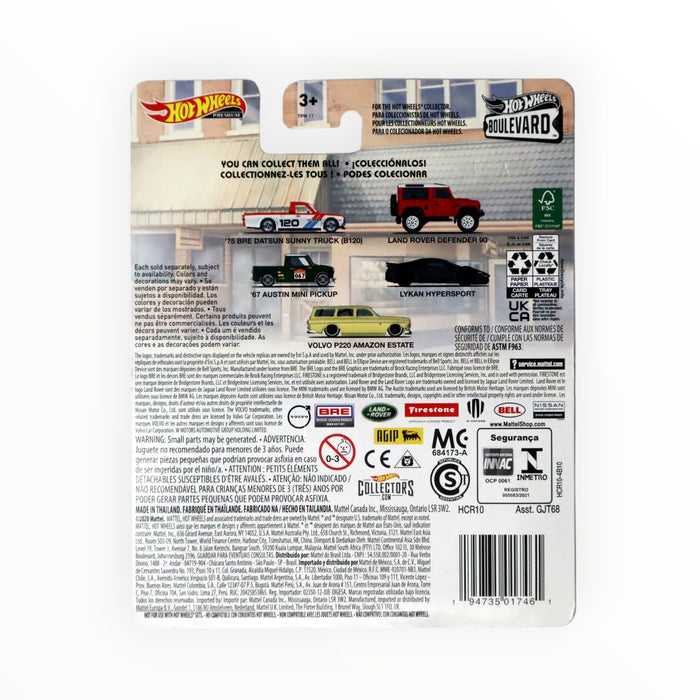 Hot Wheels Land Rover Defender '90 - Boulevard (2022) #47