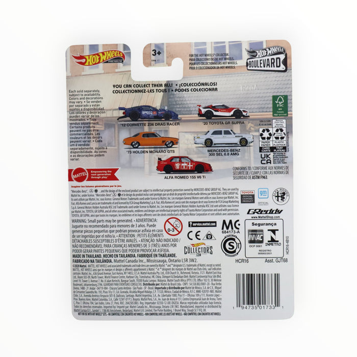 Hot Wheels '20 Toyota GR Supra - Boulevard (2022) #52