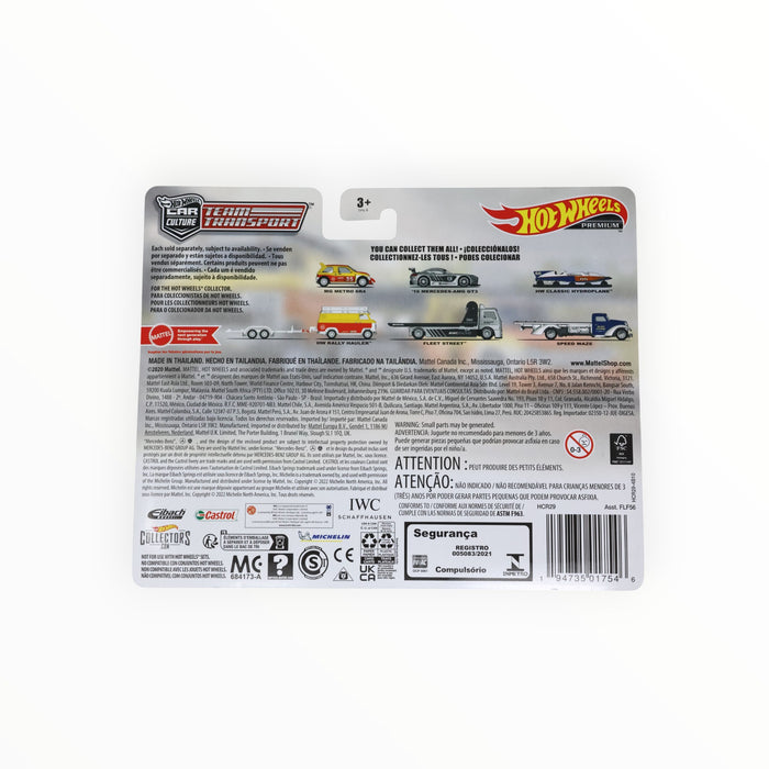 Hot Wheels HW Rally Hauler / HW Rally Trailer / MG Metro 6R4 - Car Culture: Team Transport (2022) #47