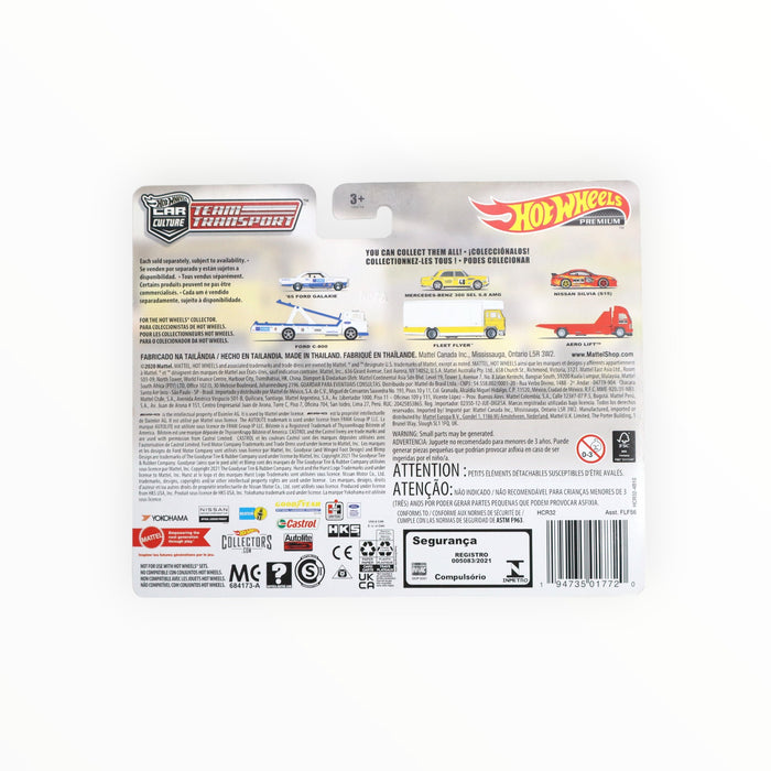 Hot Wheels Mercedes-Benz 300 SEL 6.8 AMG / Fleet Flyer - Car Culture: Team Transport (2022) #39