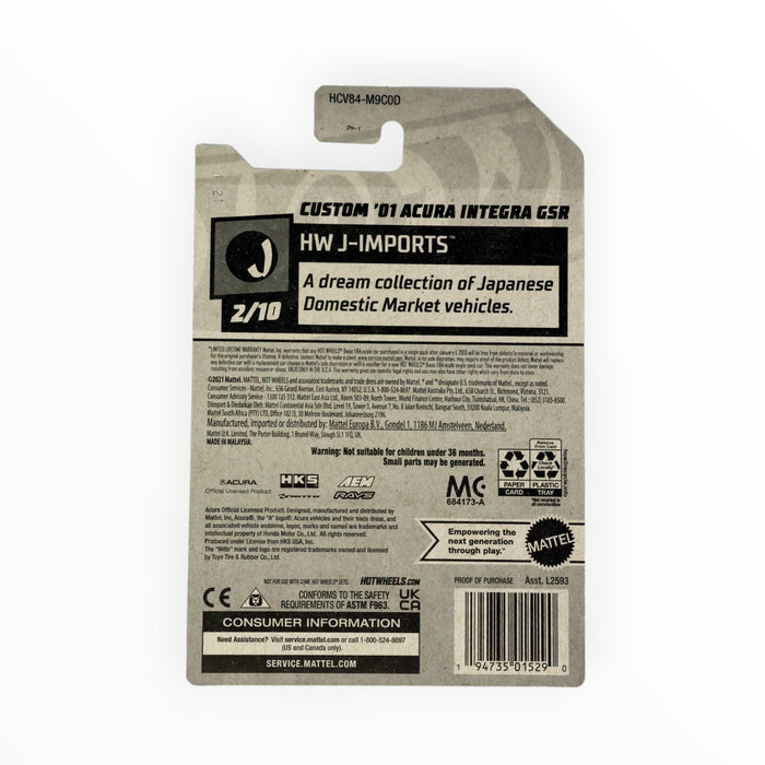 Hot Wheels Custom '01 Acura Integra GSR - Mainline (2022) 98/250