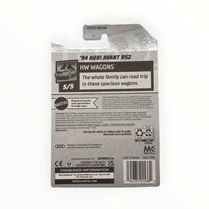 Hot Wheels '94 Audi Avant RS2 (Super Treasure Hunt) 2022 - 228/250