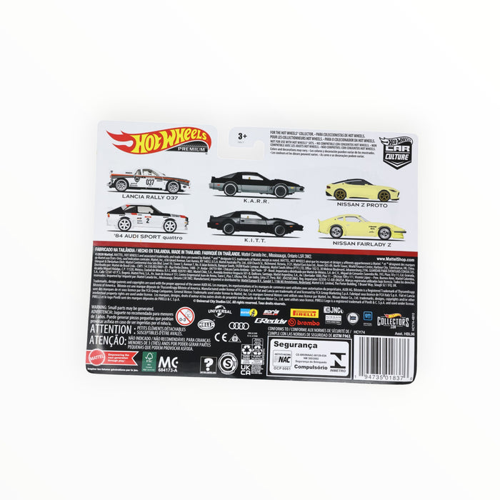 Hot Wheels K.I.T.T. / K.A.R.R. (Knight Rider) Car Culture 2-Packs (2022)