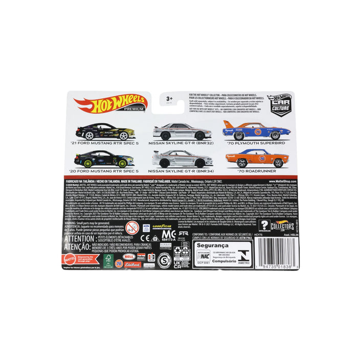 Hot Wheels Nissan Skyline GT-R (BNR32) / Nissan Skyline GT-R (BNR34) - Car Culture 2-Packs (2022)