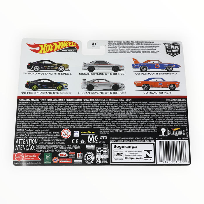 Hot Wheels '70 Plymouth Superbird / 70 Roadrunner - Car Culture 2-Packs (2022)