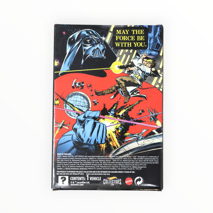 Hot Wheels Darth Vader (SDCC) Promo (2021)