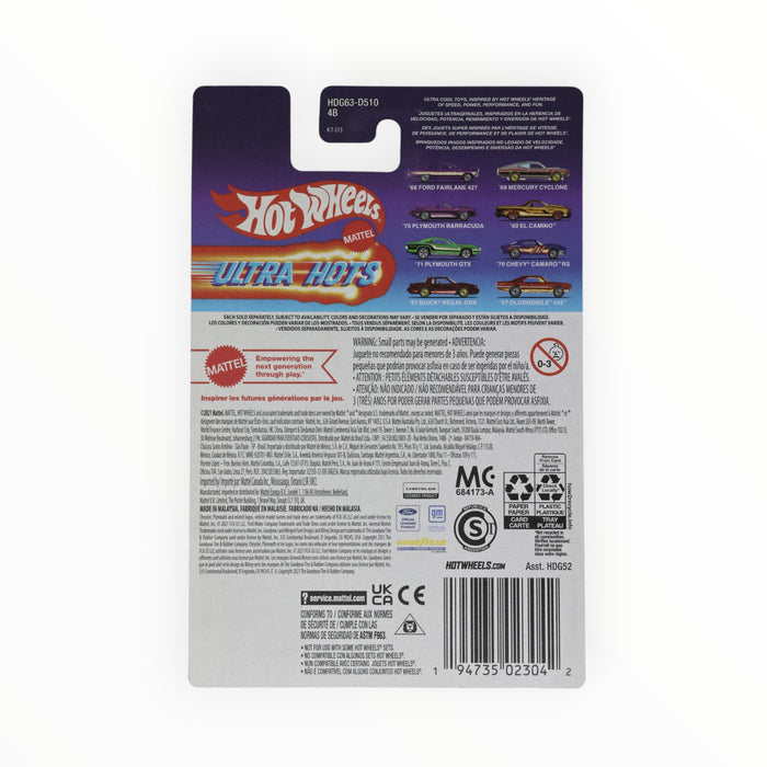 Hot Wheels '70 Plymouth Barracuda - Ultra Hots (2022) 3/8