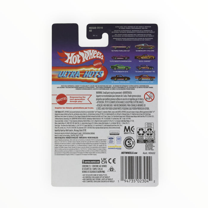 Hot Wheels '67 Oldsmobile 442 - Ultra Hots (2022) 8/8