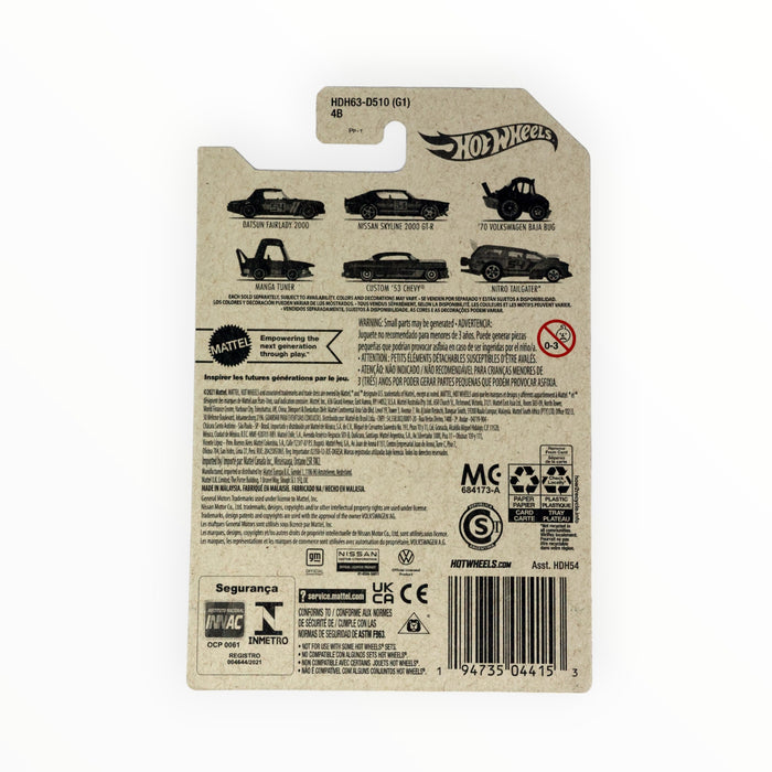 Hot Wheels '70 Volkswagen Baja Bug - Anniversary Series (2022) 3/6