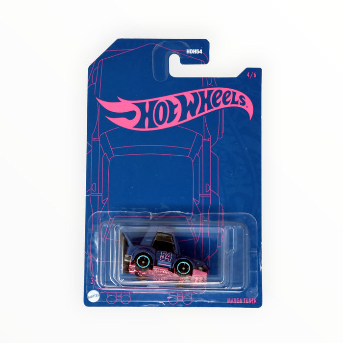 Hot Wheels Manga Tuner - Anniversary Series (2022) 4/6