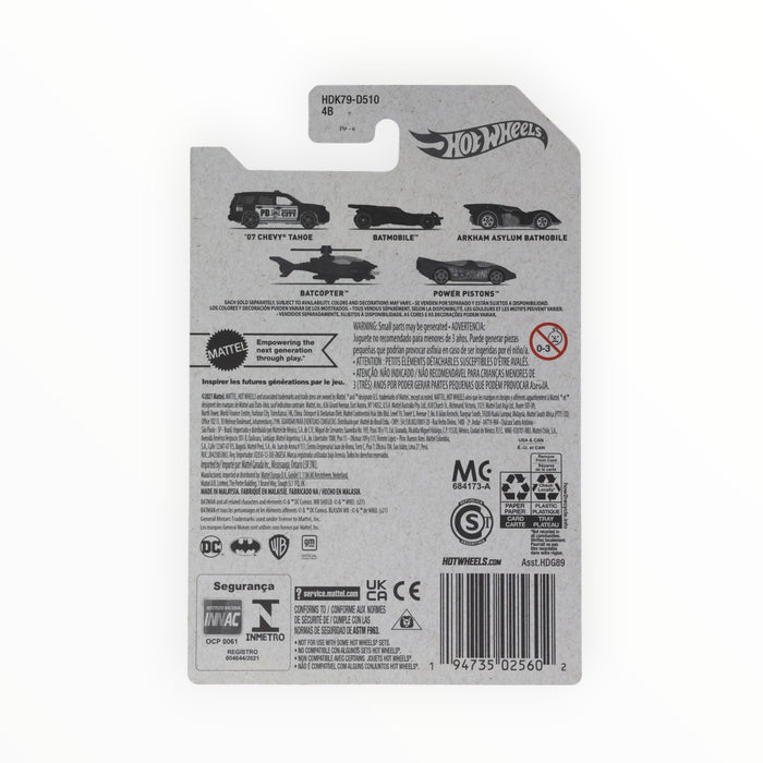 Hot Wheels Batmobile - Batman Series (2022) 2/5