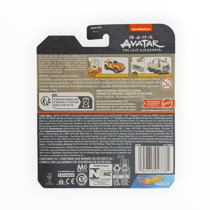 Hot Wheels Aang - Character Cars (2022)