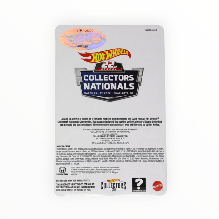 Hot Wheels Honda S2000 - Collectors Nationals (2022)