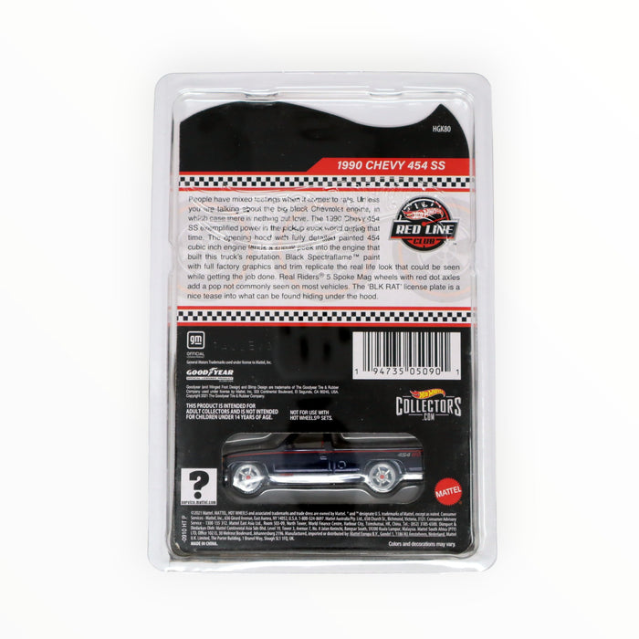 Hot Wheels 1990 Chevy 454 SS - RLC (2022)