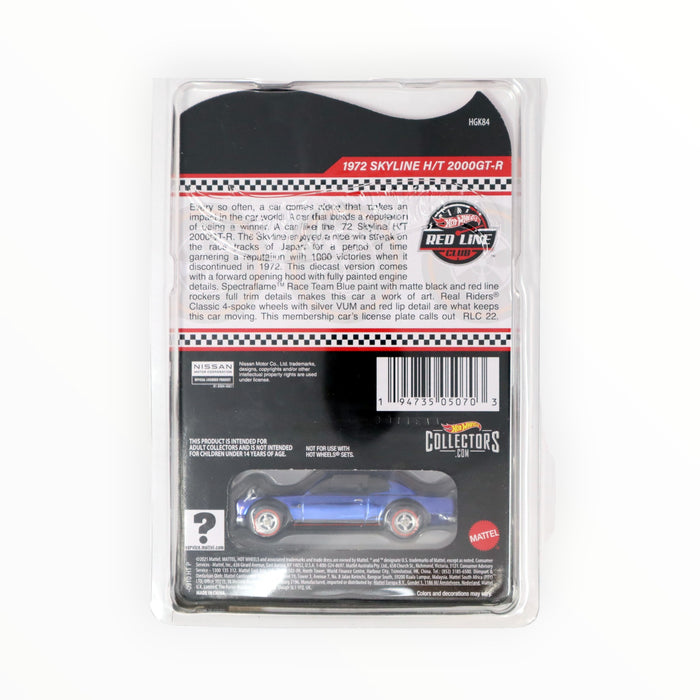 Hot Wheels 1972 Skyline H/T 2000GT-R - RLC (2022)