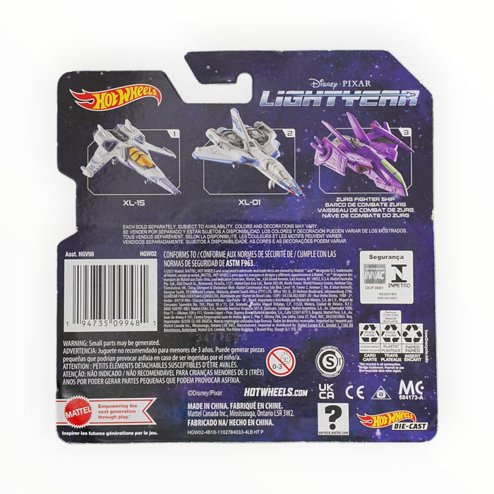 Hot Wheels XL-15 - Lightyear (2022) 1/8