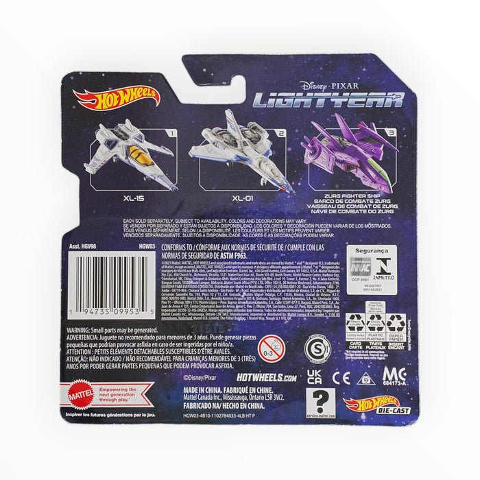 Hot Wheels XL-01 - Lightyear (2022) 2/8