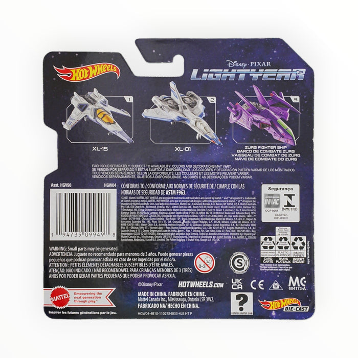 Hot Wheels Zurg Fighter Ship - Lightyear (2022) 3/8