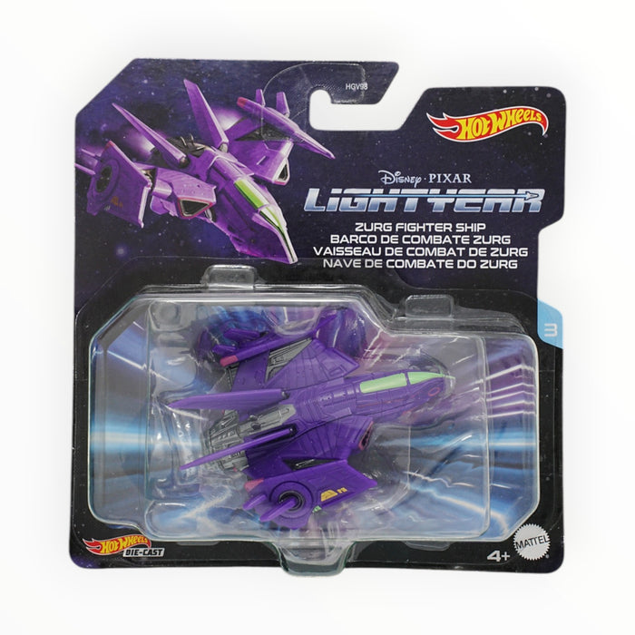 Hot Wheels Zurg Fighter Ship - Lightyear (2022) 3/8