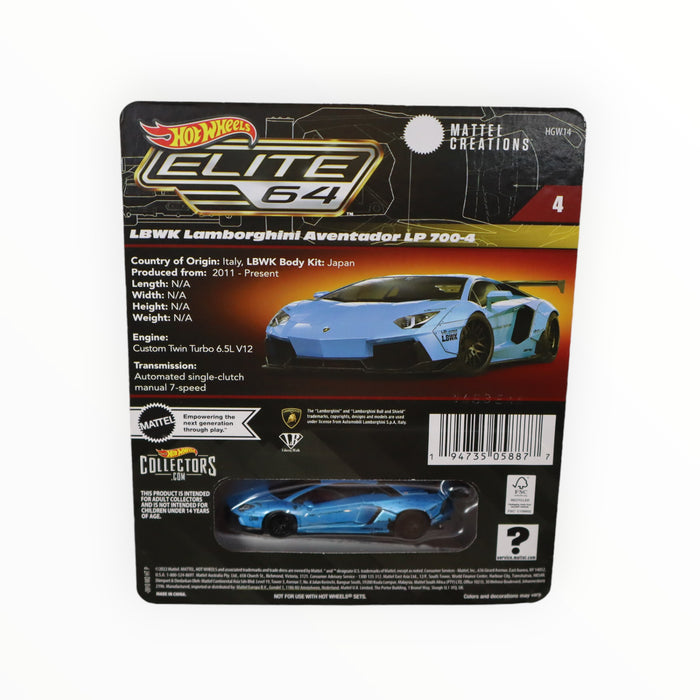 Hot Wheels LBWK Lamborghini Aventador LP 700-4 - Elite 64 (2023) #4