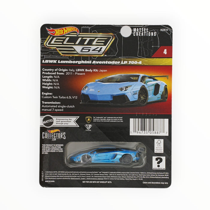 Hot Wheels LBWK Lamborghini Aventador LP 700-4 - Elite 64 (2023) #4