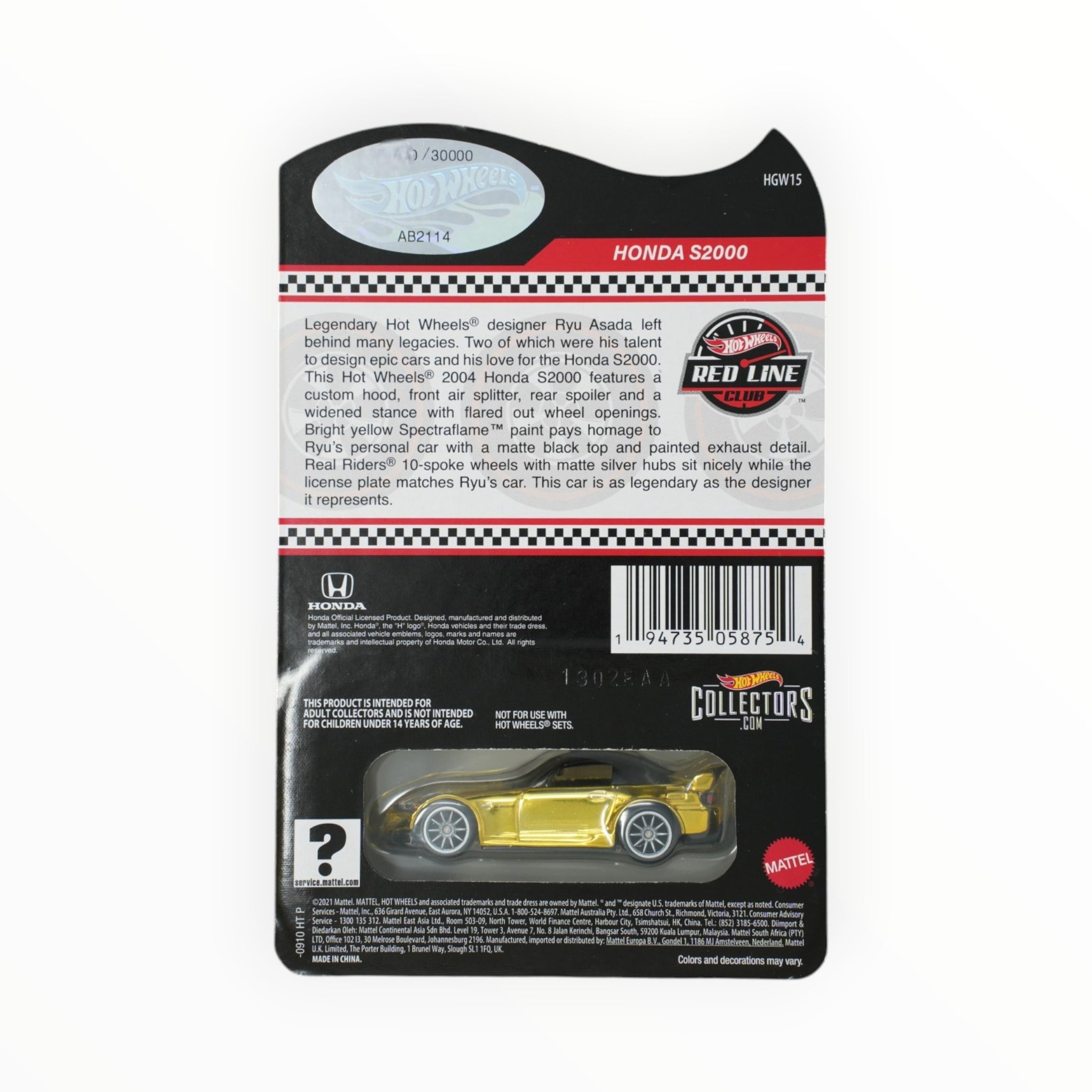 home hot wheels honda s2000 rlc 2022