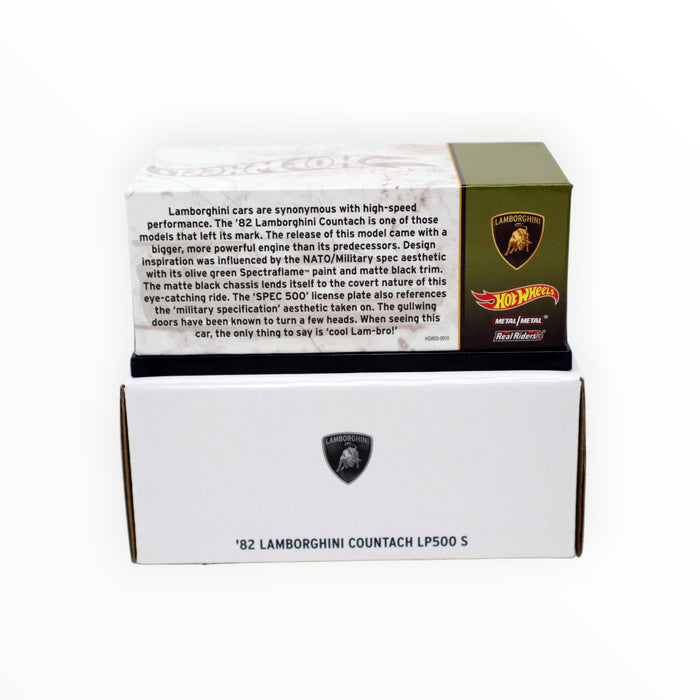 Hot Wheels '82 Lamborghini Countach LP500 S - RLC (2022)