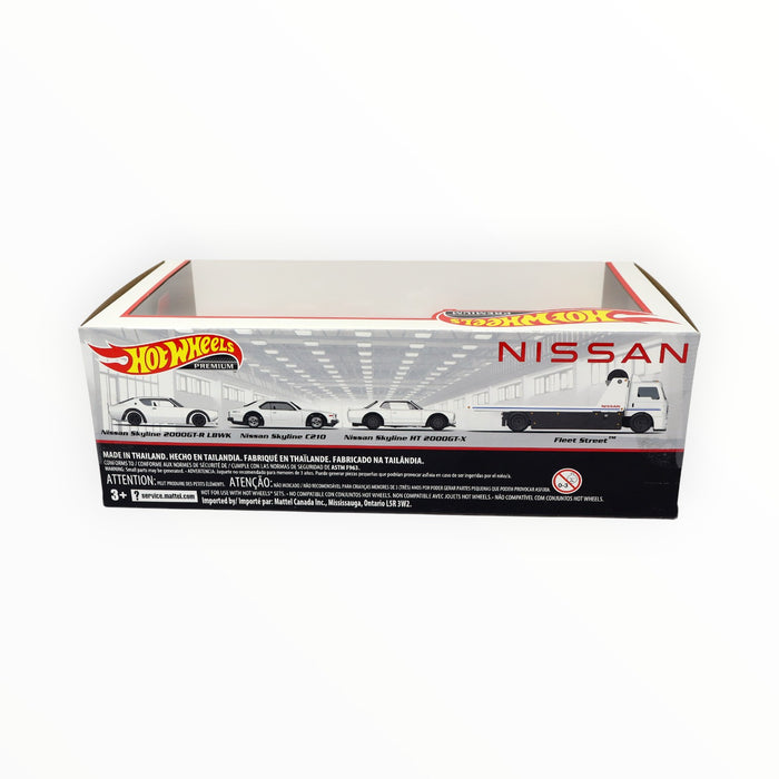 Hot Wheels Nissan - Premium Collector Set (2023)