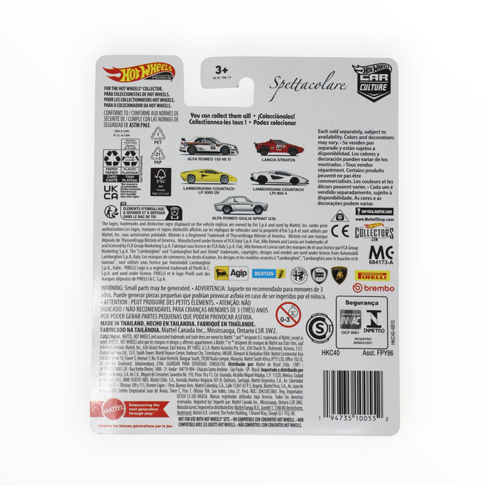 Hot Wheels Lamborghini Countach LPI 800-4 - Car Culture (2023)